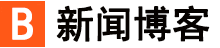 阿巴旺葛交换机